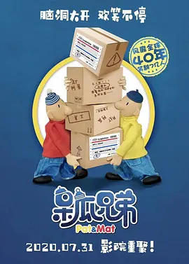 国产精品一区二区资源